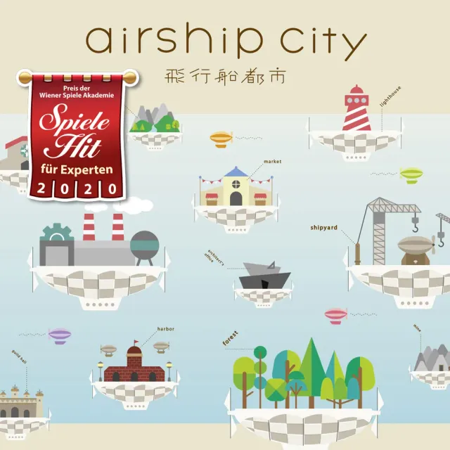 Spielefaible Airship City Brettspiel Strategie