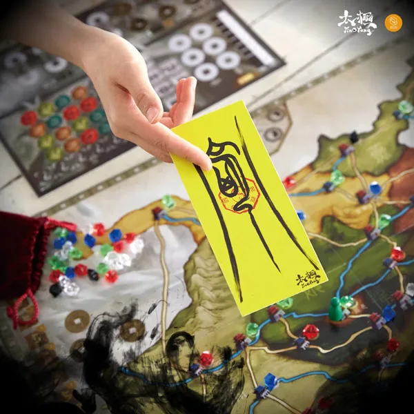 Spielefaible Yin Yang Brettspiel Area Control Strategiespiel