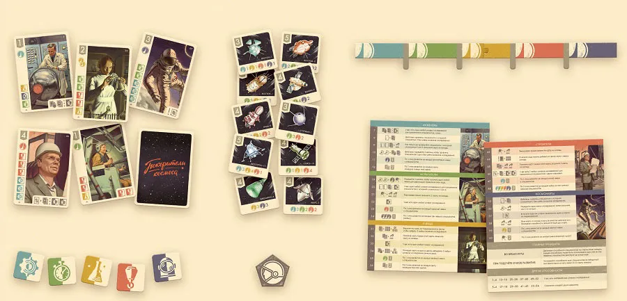 Spielefaible Space Explorers Brettspiel Weltraum Experten