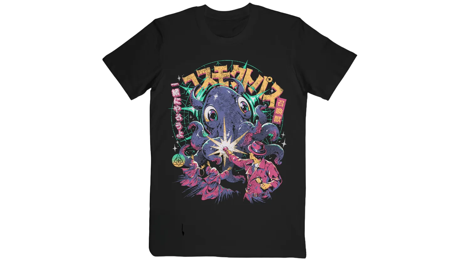 Cosmoctopus Kaiju T-Shirt Baumwolle S-3XL Unisex