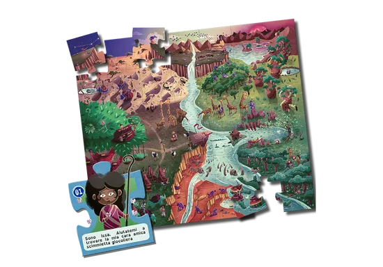 Cranio My Puzzle Adventure Terra del Sole Puzzlespiel